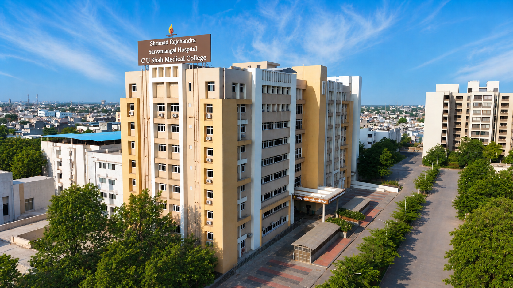 C.U. Shah Medical College